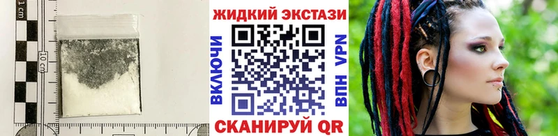 Бутират бутик  Пролетарск 