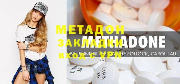 твердый Алексин