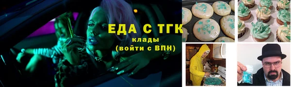 apvp Кинешма