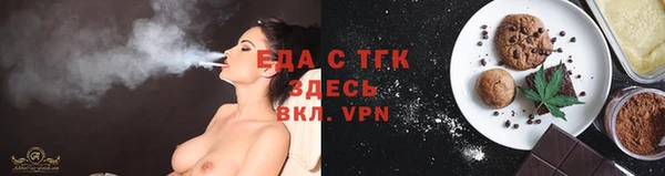 спиды Алексеевка