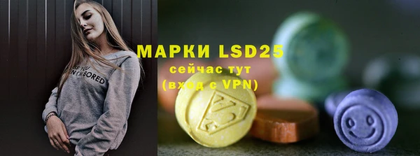 меф VHQ Алзамай
