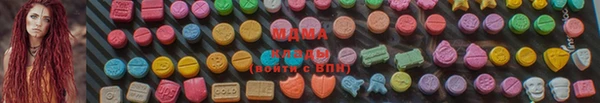 меф VHQ Алзамай
