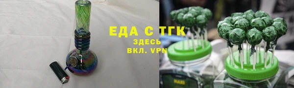 спиды Алексеевка