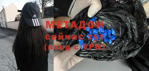 твердый Алексин