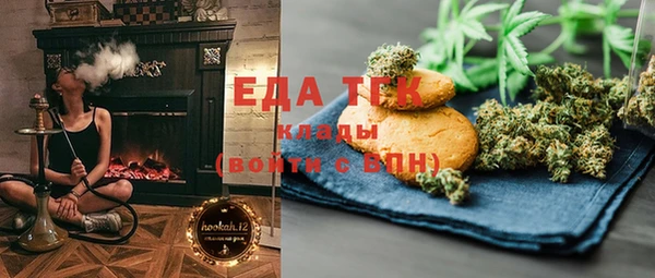 меф VHQ Алзамай