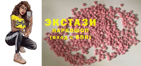 СК Киреевск