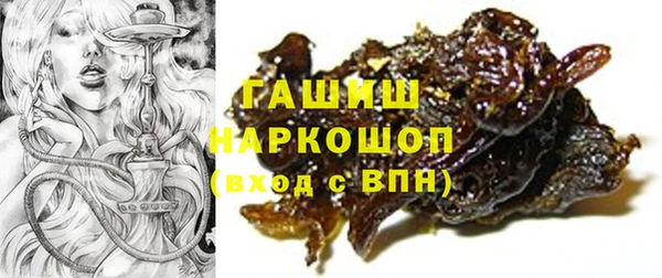 меф VHQ Алзамай