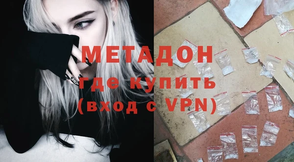 твердый Алексин