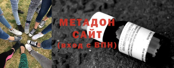 твердый Алексин