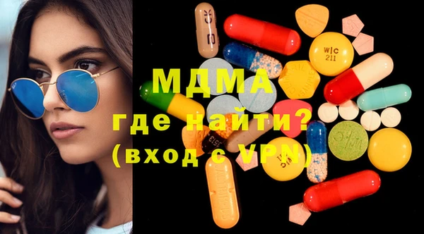 спиды Алексеевка