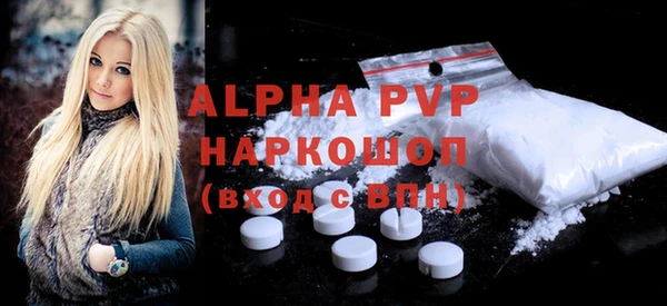 твердый Алексин