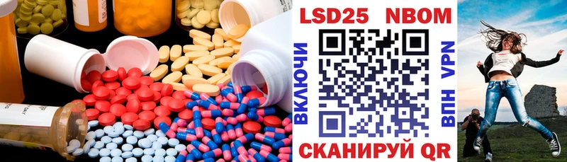 цена   Пролетарск  ЛСД экстази кислота 